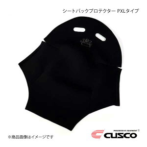 CUSCO NXR V[gobNveN^[ PXL^Cv C01-PXLAPO