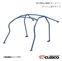 楽天市場】86（ロールケージ｜補強パーツ）：パーツ<車用品<車用品 
