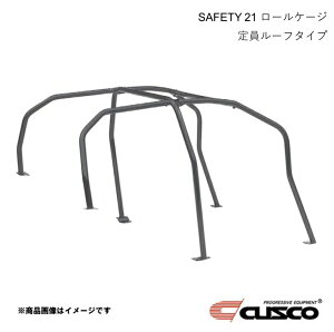 CUSCO �N�X�R 7�_�� ���[���P�[�W SAFETY 21 �X�`�[�� ������[�t �f�~�I DJ5FS �T�����[�t�� ���[���Q�[�W ROLL CAGE 446-270-L20