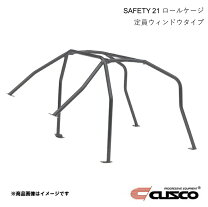 楽天市場】ae86 ロールの通販