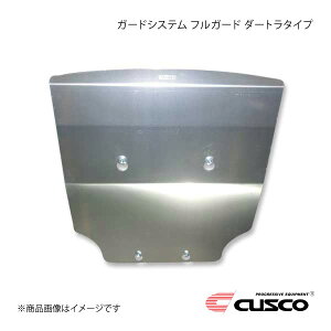 CUSCO NXR K[hVXe tK[h _[g[ f~I DJLFS 456-212-A