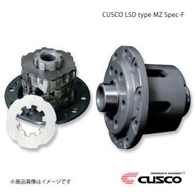 CUSCO LSD type MZ Spec-F リヤ 2WAY レガシィ/レガシィツーリングワゴン/レガシィB4 BG5/BD5 EJ20 MT/AT ターボ 1993.10～1998.12 LSD-181-KT2
