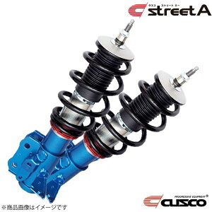 ԍ street A }[N2/NX^/`FCT[ JZX90/JZX100 1992.10`2000.10 cA[S/cA[V FR 175-61J-CB CUSCO NXR