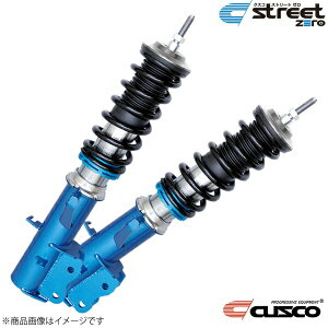 ԍ street ZERO mAnCubh/HNV[nCubh/GXN@CAnCubh ZWR80G 2014.2` X/G/V FF 974-62P-CBLF CUSCO NXR