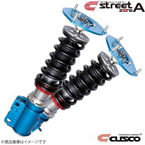 楽天市場】CZ4A（ブランドクスコ）（車高調整キット｜サスペンション 
