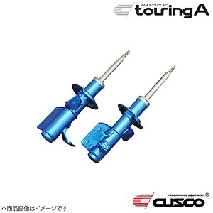 CUSCO NXR touring A tg XV GP7 2012.10`2017.4 2.0i/2.0i-L 4WD 695-65T-F