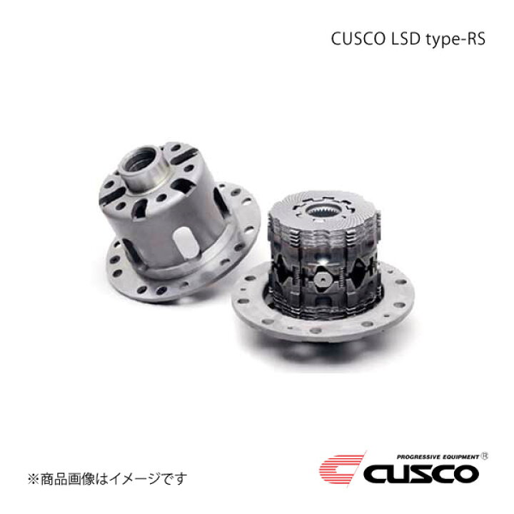 楽天市場】CUSCO LSD type RS フロント 1.5WAY スイフトスポーツ ZC33S 