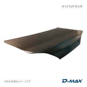 トランク 車用エアロパーツ s15 シルビア」の人気商品一覧 | 安い商品 