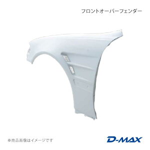 �t�����g�I�[�o�[�t�F���_�[ ���E�Z�b�g �}�[�N2 GX10#/JZX10# D-MAX/�f�B�[�}�b�N�X �i��:DMFF100N1F