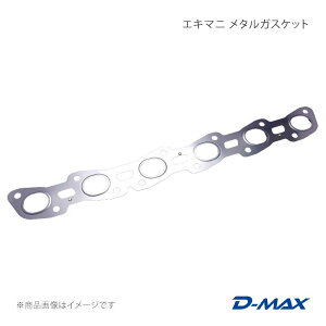 �G�L�}�j ���^���K�X�P�b�g �X�J�C���C�� R32/R33/ECR33/ENR34/ER34/HR34 D-MAX/�f�B�[�}�b�N�X �i��:DMGS1017