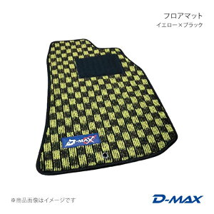 �t���A�}�b�g 1�䕪 �C�G���[×�u���b�N �N���X�^ GX�EJZX100/105 H8/9�`H13/5(1996/9�`2001/5) D-MAX/�f�B�[�}�b�N�X �i��:DMH1014