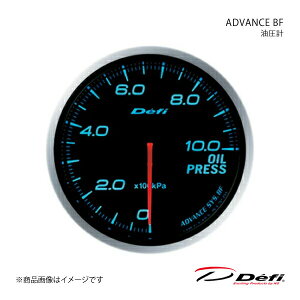 ADVANCE BF/�A�h�o���X�r�[�G�t �����v ��60 �Ɩ��F:�u���[ DF10203 Defi �f�t�B ���{���@ DF15901