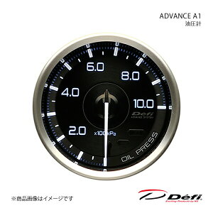 ADVANCE A1/�A�h�o���X�G�[���� �����v ��60 �Ɩ��F:�z���C�g(���������^�C�v) DF15001 Defi �f�t�B ���{���@ DF15901