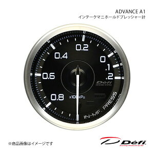 ADVANCE A1/�A�h�o���X�G�[���� �C���e�[�N�}�j�z�[���h�v���b�V���[�v ��60 �Ɩ��F:�z���C�g(���������^�C�v) DF17401 Defi �f�t�B ���{���@ DF15901