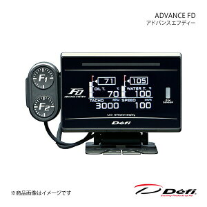 ADVANCE FD/�A�h�o���X�G�t�f�B�[ DF17801 Defi �f�t�B ���{���@ DF15901