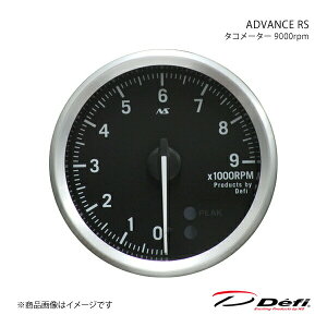 ADVANCE RS/�A�h�o���X�A�[���G�X �^�R���[�^�[ 9000rpm ��80(�ᔽ�˃K���X�̗p) �Ɩ��F:�N���V�b�N�O���[��/�N���V�b�N�z���C�g DF18601 Defi �f�t�B ���{���@ DF15901