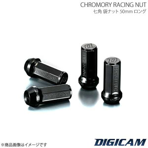 �N�������E���[�V���O�i�b�g �܃^�C�v P1.5 7�p 17HEPTAGON 50mm/�����O �u���b�N 16�{�� �A�N�A NHP10 H23/12�` DIGICAM �f�W�L���� CN7F5015BK-DC×4