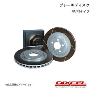 u[LfBXN A IMPREZA (GD/GG MODEL) CvbT WRX STi GDB 06/12`07/11 FS^Cv DIXCEL fBNZ 3657014S