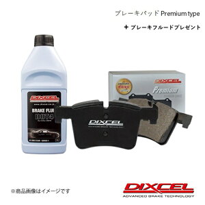 ミニ ブレーキパッド f60の人気商品・通販・価格比較 - 価格.com