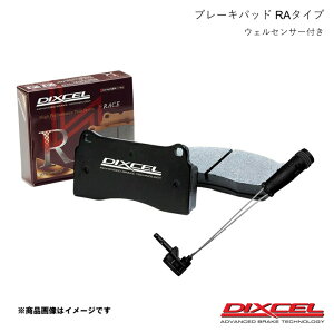 �u���[�L�p�b�h RA�^�C�v �Z���T�[�Z�b�g �t�����g���E�Z�b�g �~�j R50/R52/R53 RA16/RE16/RF16/RH16 02�` DIXCEL/�f�B�N�Z�� 1211657+0302-L885