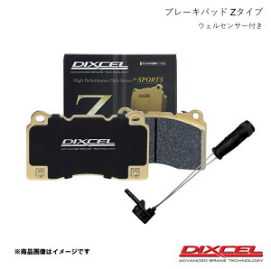 �u���[�L�p�b�h Z�^�C�v �Z���T�[�Z�b�g �t�����g���E�Z�b�g �~�j R50/R52/R53 RA16/RE16/RF16/RH16 02�` DIXCEL/�f�B�N�Z�� 1211657+0302-L885