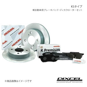DIXCEL/fBNZ u[Lpbh+fBXN[^[Zbg KS Xy[VA MA MK53S NAE4WD 18/12` 71058-4049