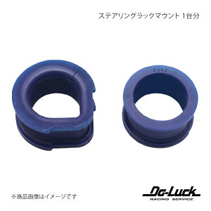 XeAObN}Eg 1䕪 XJCCGT-R BNR32  Do-Luck/hD[bN i:SPF2681K