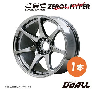 18C` 5H114.3 9.5J +15 1{ CMC CST ZERO1 HYPER [VOzC[ DoALL hDI[ A~zC[ htgzC[