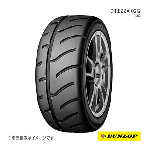 165/60R13 1�{ H ���Z�p �X�|�[�c�^�C�� �ă^�C�� 165 60 13�C���` DUNLOP/�_�����b�v DIREZZA 02G M2