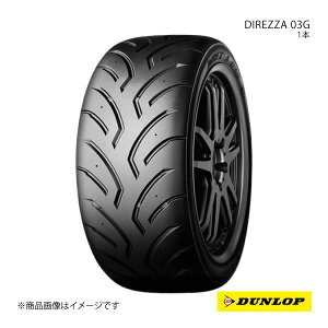 225/45R17 1{ W Zp X|[c^C ă^C 225 45 17C` DUNLOP/_bv DIREZZA 03G R3