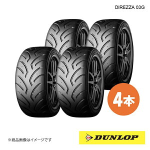 225/45R17 4{ W Zp X|[c^C ă^C 225 45 17C` DUNLOP/_bv DIREZZA 03G H1