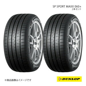 255/35R19 2{ XL Y T}[^C ă^C 255 35 19C` DUNLOP/_bv SP SPORT MAXX 060+