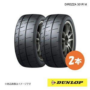 245/40R18 2�{ XL W �����[�E�_�[�g�����Z�p�^�C�� �ă^�C�� 245 40 18�C���` DUNLOP/�_�����b�v DIREZZA 301R M
