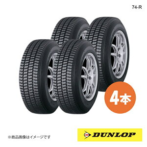 205/65R15 4�{ Q �����[�E�_�[�g�����Z�p�^�C�� �ă^�C�� 205 65 15�C���` DUNLOP/�_�����b�v DIREZZA 74R