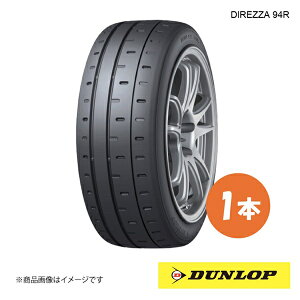 255/40R18 1�{ XL W �����[�E�_�[�g�����Z�p�^�C�� �ă^�C�� 255 40 18�C���` DUNLOP/�_�����b�v DIREZZA 94R H31