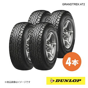 265/60R18 4�{ H �z���C�g���^�[ SUV�p�T�}�[�^�C�� �ă^�C�� 265 60 18�C���` DUNLOP/�_�����b�v GRANDTREK AT2