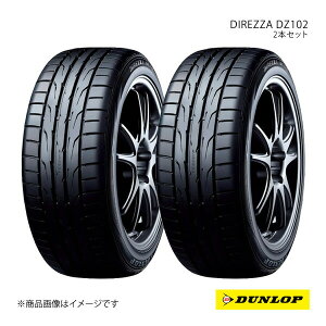 225/50R16 2{ V X|[c^C ă^C 225 50 16C` DUNLOP/_bv DIREZZA DZ102