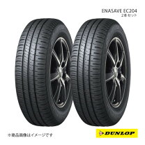 楽天市場】ダンロップ エナセーブ ec204 215／50r17 91v サマータイヤ  
