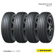 楽天市場】ダンロップ 185/70/r14 88sの通販 