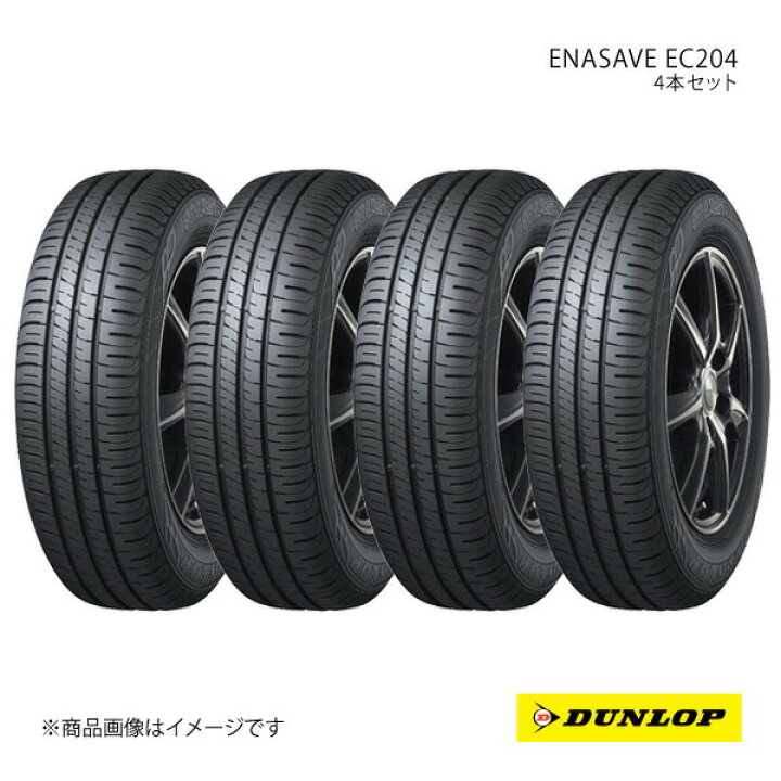 楽天市場】215/50R18 4本 V サマータイヤ 低燃費タイヤ 夏タイヤ 215 