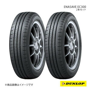 155/65R14 2{Zbg z_ N-WGN Vԑ^C ENASAVE EC300 155 65 14C` 75S DUNLOP _bv