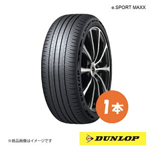 245/45ZR20 1�{ �g���^ �N���E���Z�_�� �V�ԑ����^�C�� e.SPORT MAXX 245 45 20�C���` 103Y XL DUNLOP �_�����b�v