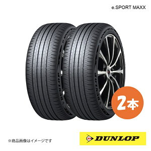 245/45ZR20 2�{�Z�b�g �g���^ �N���E���Z�_�� �V�ԑ����^�C�� e.SPORT MAXX 245 45 20�C���` 103Y XL DUNLOP �_�����b�v
