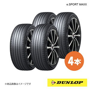 245/45ZR20 4�{�Z�b�g 1�䕪 �g���^ �N���E���Z�_�� �V�ԑ����^�C�� e.SPORT MAXX 245 45 20�C���` 103Y XL DUNLOP �_�����b�v