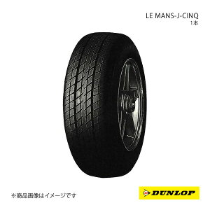 165/70R10 1{ H [o[~j ~jp ^C ă^C 165 70 10C` DUNLOP/_bv LE MANS J-CINQ