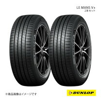 楽天市場】le mans v 215／40r18の通販