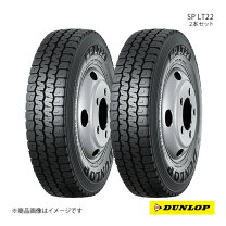 楽天市場】175/75r15 2本セットの通販