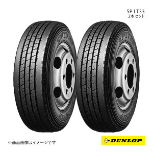 215/70R17.5 2{ 112/110L oE^gbNp^C ă^C 215 70 17.5C` DUNLOP/_bv SP LT33