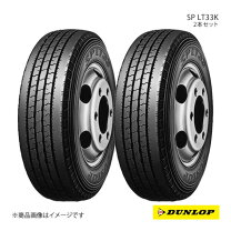 楽天市場】エルフ（タイヤ・ホイール｜車用品）：車用品・バイク用品の通販