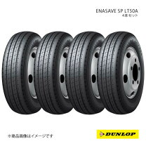 楽天市場】205/70r16 4本 セットの通販